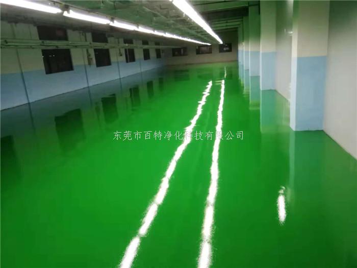 聚氨酯地坪漆的優(yōu)點(diǎn)