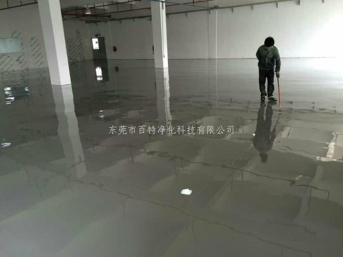 東莞環(huán)氧地坪漆工程